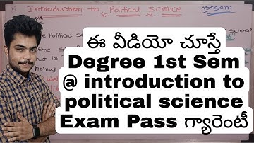 Introduction to Political Science Degree 1st semester|| #degree1stsempoliticalscience