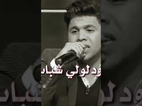 بعد سنين في الغربة شافوني 