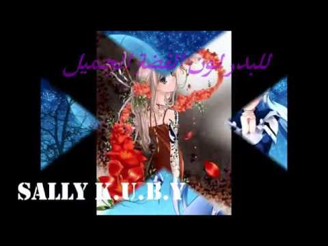 اغنية ألوان ريبون بون مع الكلمات تصميمي