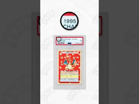 Topsun Pokémon Cards aren't first