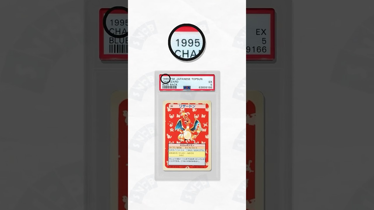 Topsun Pokémon Cards aren't first