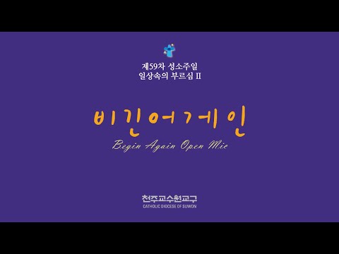 영상썸네일