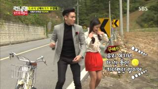 131103 런닝맨(오즈의 마법사) #26(2)