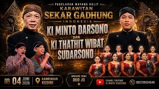 🛑 WAYANG KULIT KI MINTO DARSONO & KI THATHIT W.B.S  // LKN : SEMAR MBANGUN KAYANGAN // BT. DUO-JO