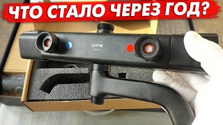 : Ѩ ?!     ALIEXPRESS GAPPO -   