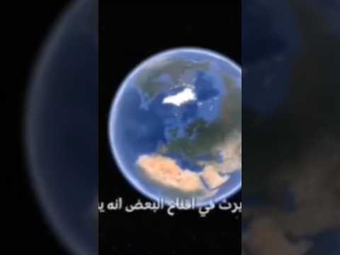 طريقة كشف علي المقابر الفرعونية الملكية عن طريق القمر الصناعي Shorts Short Explore Like السعودية