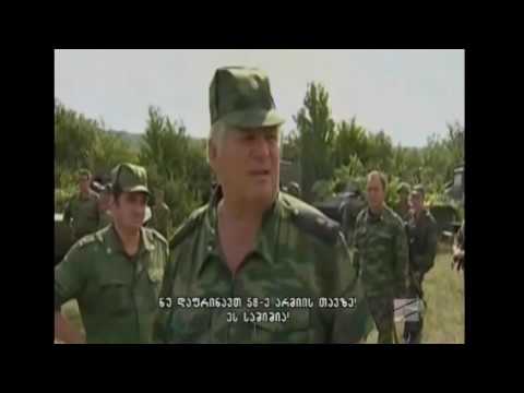 რუსების რეაქცია როდესაც მათი თვითმფრინავი ჩამოვაგდეთ