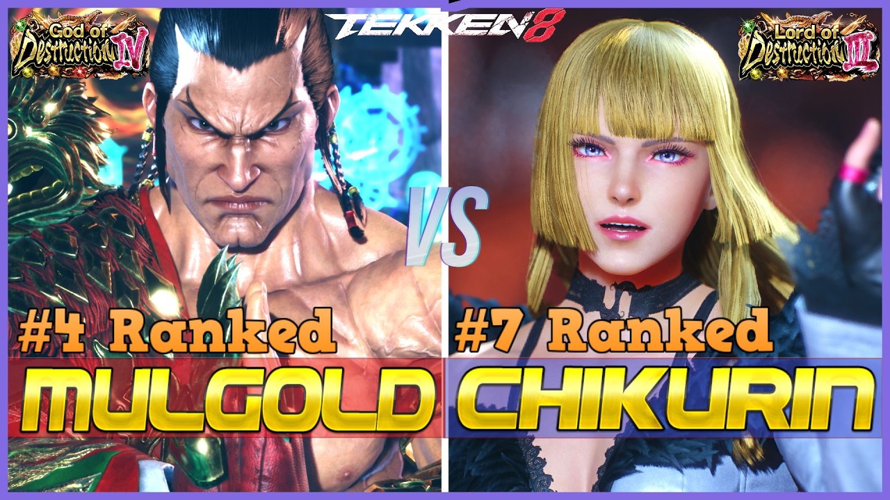 T8 ▰ MULGOLD (#4 Ranked Feng) Vs CHIKURIN (#7 Ranked Lili) ▰ Tekken 8 High Level Gameplay