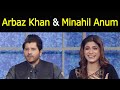 Taron Sey Karen Batain with Fiza Ali | Arbaz Khan & Minahil Anum | GNN | 01 July 2021