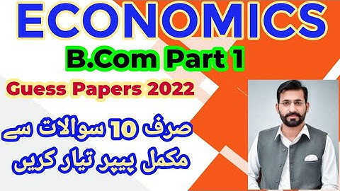 Economics B.Com Part 1 PU Guess Papers|| Economics ADP Commerce Guess Papers|| 3rd Year B.Com Guess