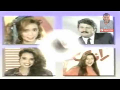 نرمين الفقي و رانيا يوسف في اعلان راندي