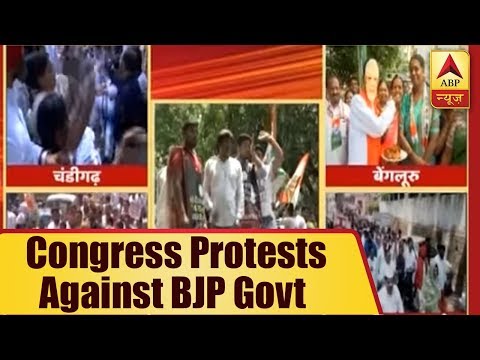 Congress protests against BJP govt on its 4 anniversary in Delhi, Chandigarh