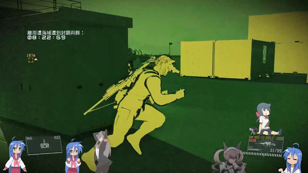 MGSV FOB PVP “Use quiet to rush into my core?” Defender:virifo