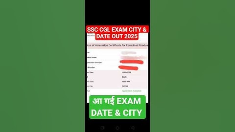 SSC CGL EXAM CITY & DATE 2025 OUT 🤯| SSC CGL ADMIT CARD 2025 DOWNLOAD #shorts #ssccgl2025
