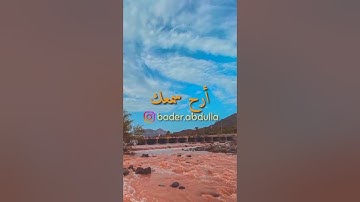 سورة الأعراف - سعيد الخطيب