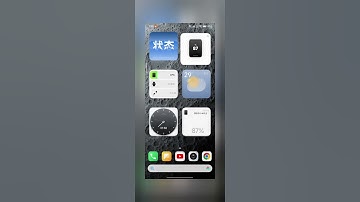 HyperOS new clock, weather and security 2.0 widgets 😍 #shorts