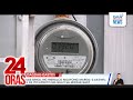 Taas-singil ng Meralco ngayong Marso - 0.64/kWh; ‘di pa ito epekto ng gulo sa Middle East | 24 Oras