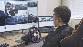 5G割り当て「産業革命を超えた」楽天・三木谷会長(19/04/10)