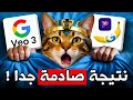 بديل    أداة  تجمع   و  3 و  في مكان واحد