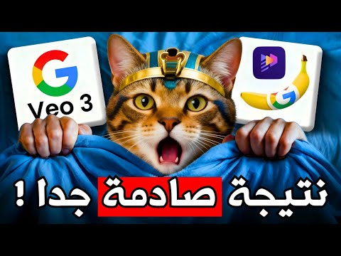 بديل    أداة  تجمع   و  3 و  في مكان واحد