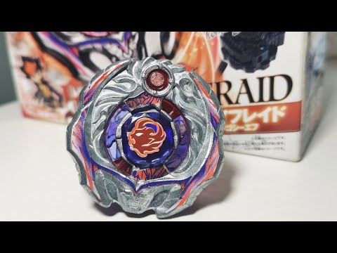 サムライイフレイドを戦わせてみた メタルファイトベイブレード - YouTube