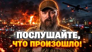 Вот это НОВОСТИ! Мадяр ЛЮТУЕТ - устроил России АД. Новороссийск в ОГНЕ: дроны РАЗНЕСЛИ порт Путина!