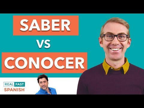 SABRE vsCONOCER-スペイン語で「知る」と言う方法