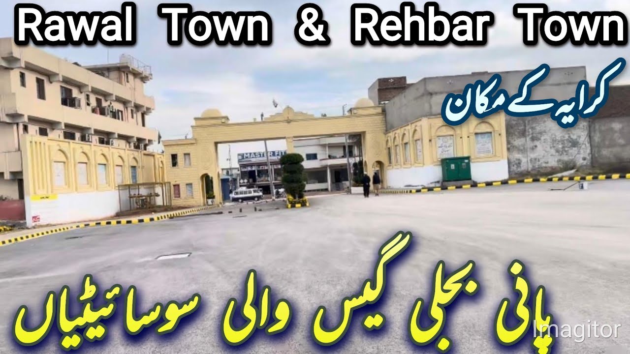 Rawalpindi Housing Societies | 