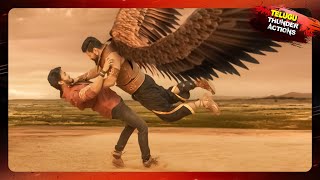 Naga Anvesh SuperHit Telugu Movie Action Scenes | Telugu Movie Action Scenes |TeluguThunderAction