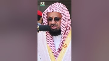 💫جديد -اقرب زوم لشيخ د.سعود الشريم صلاة الجمعة سورة الغاشية