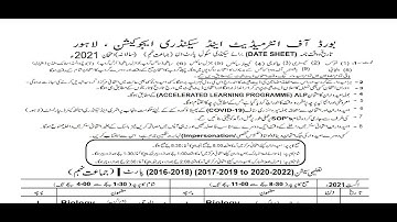 9th Date Sheet BISE Lahore SSC part I date sheet Lahore board