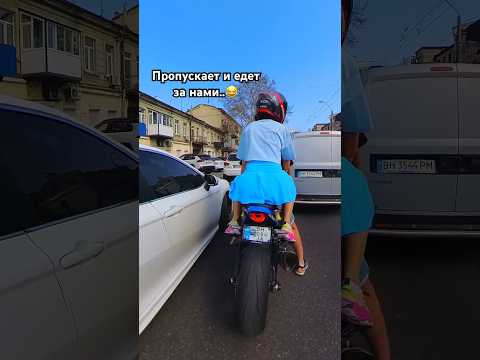 Мужик на ЛЕКСУСЕ пропустил, чтобы посмотреть задний вид…😅 Надеюсь он не расстроился😂