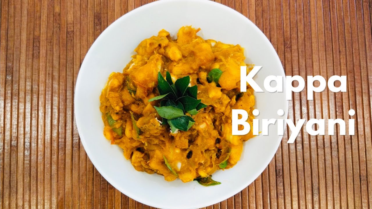 Kappa Biriyani | Tapioca Chicken Biriyani | Kappa Chicken Biriyani | Bindhu’s Cookery