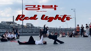 [K-POP RANDOM DANCE] Stray Kids(Hyunjin & Bang Chan)-Red Lights | Covered by Alia Porter & Sofiika