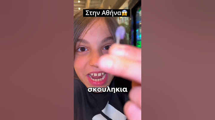 Απίστευτο στην Αθηνα 😱