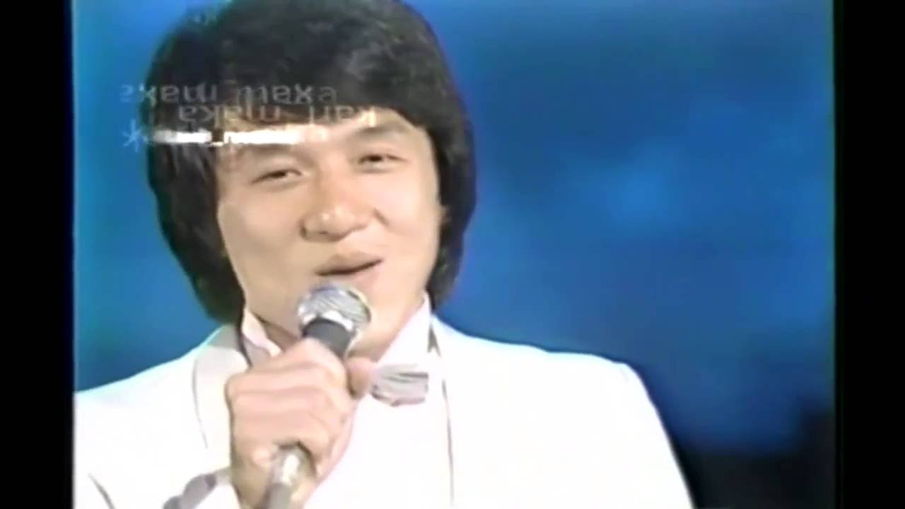 Jackie Chan - Marianne Cantonese Version - YouTube
