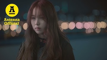 권진아 Kwon Jinah  - 끝 The End Official M/V