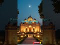 Top 5 Most Luxurious Hotels in the World