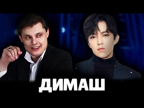 Что было дальше емельяненко видео. Смотреть фото Что было дальше емельяненко видео. Смотреть картинку Что было дальше емельяненко видео. Картинка про Что было дальше емельяненко видео. Фото Что было дальше емельяненко видео