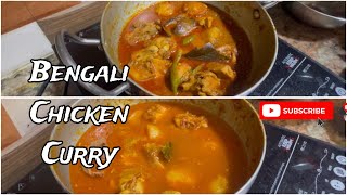 Chicken Curry or Kosha~Bengali -Style! Murgir Mangshor Jhol