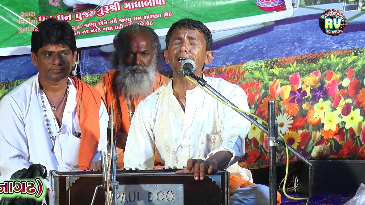 02⬢MANDVA SANTVANI-2019⬢AMARDAS BAPU⬢RAMDEVJI MAHARAJ NI PATH PRASADI DARAMIYA SANTVANI