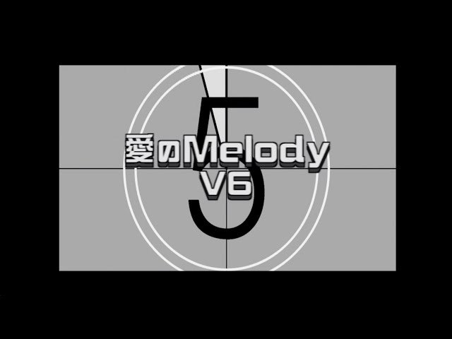 V6 - 愛のMelody