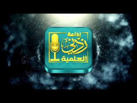 خلق التواضع | خطبة جمعة للشيخ علي بن زيد المدخلي