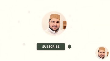 تلاوة لا توصف تقشعر لها الأبدان بصوت عبد العالى أبو القاسم،مزمار من مزامير آل داوود HD جميع التلاوات