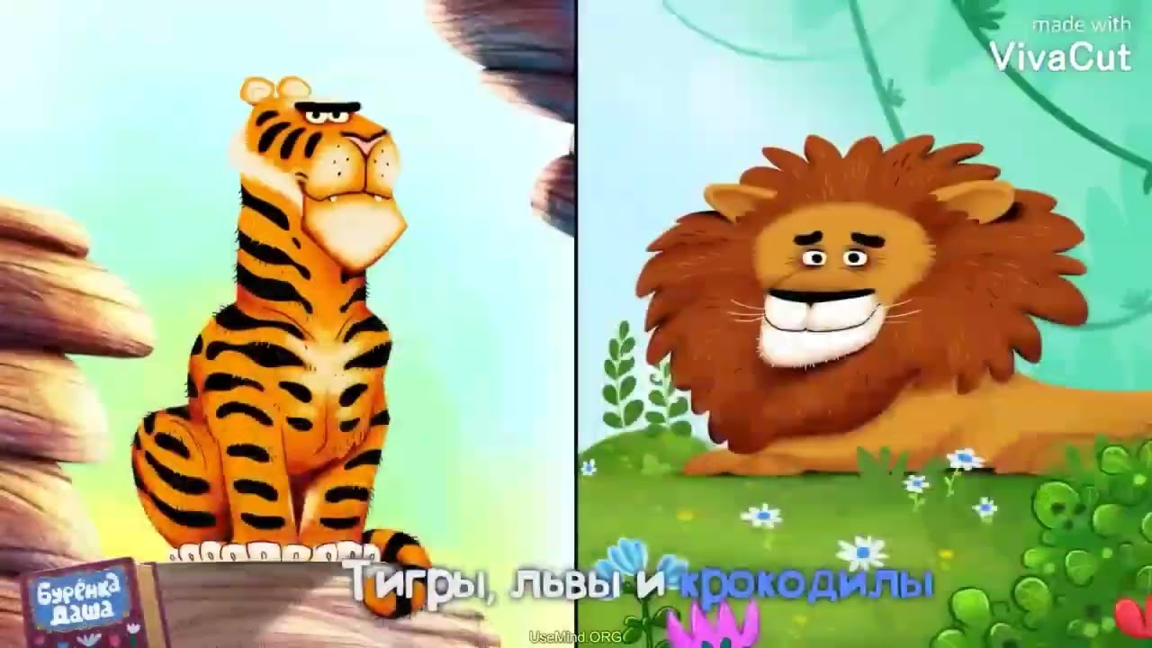 YouTube youtube