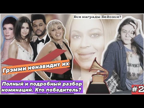 Video: Selena Gomez A The Weeknd Sa Teraz Navzájom Sledujú Na Instagrame