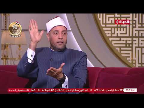 الدنيا بخير لكل سيدة قامت بدور الأب والأم اسمعي البشارة من الشيخ رمضان واعرفي مكانتك عند ربنا 