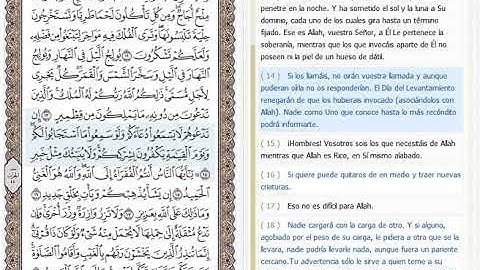 035 -Al-Fatir (the Originator Español تجويد | عبد الباسط عبد الصمد| | فاطر