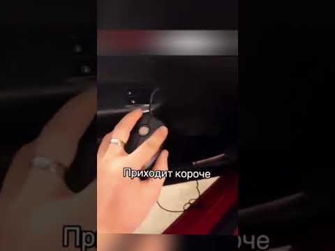 Стеклоподъёмники рабочие 🤣