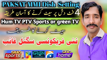 Paksat Mm1 38.2e strong frequency 22025 | Paksat Mm1 Hum tv new frequency | geo Ent new tp| @38.2e